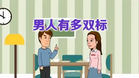  爆笑赵小霞之多喝热水冬天多喝点热水有错吗