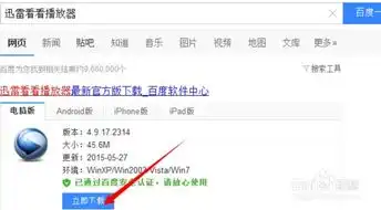  怎么制作gif动态图片,贴吧动漫签名档