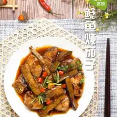  茄子圆的做法大全茄子圆怎么做好吃又营养第5页