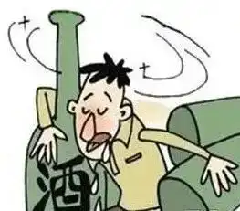  渑池某男子在派出所吵闹撒野