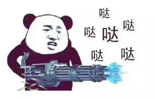  lgd喜迎新成员,眼石移除之后你会不舍吗