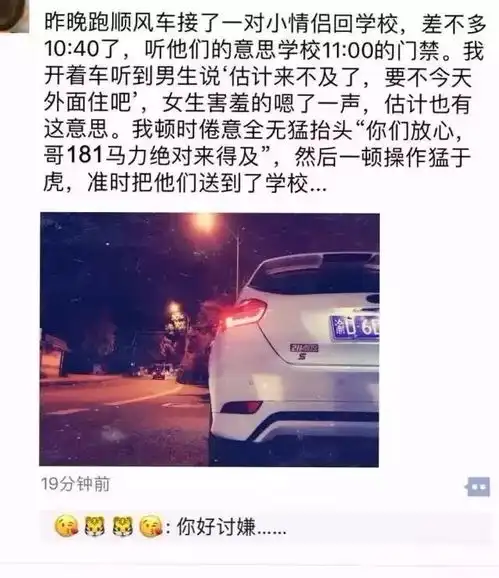 千万别删这些人的朋友圈笑到飙泪,哈哈哈哈