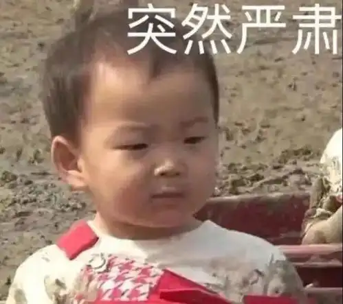  光罚款就达一万多元泰兴这个车主3年违章竟达这么多