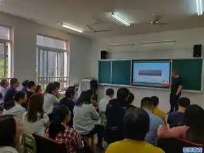  希沃白板培训提高教学技能
