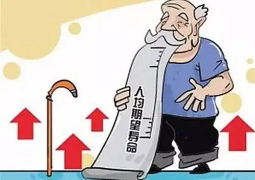  农村乡镇经常会组织免费给老年人体检,有啥用作用可不小