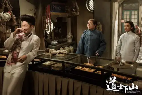  道士下山曝特辑少年宝强开启奇幻漂流