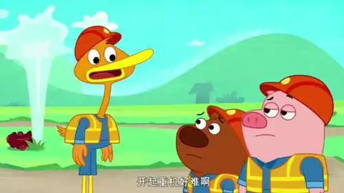  豆小鸭迷你小冒险爆笑来袭这只小鸭子将承包你的快乐源泉