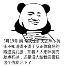  活动攻略请查收,点开有福利呦