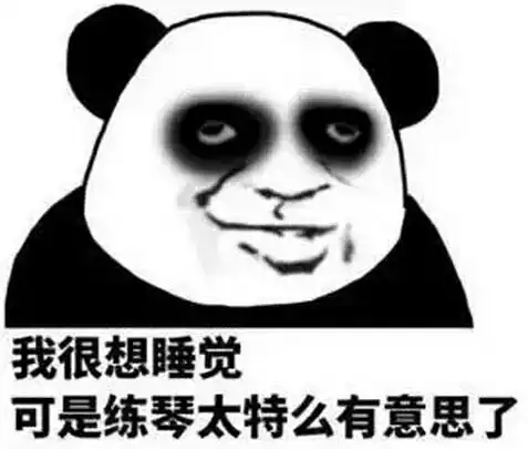  音乐上有什么有趣的表情包和图片