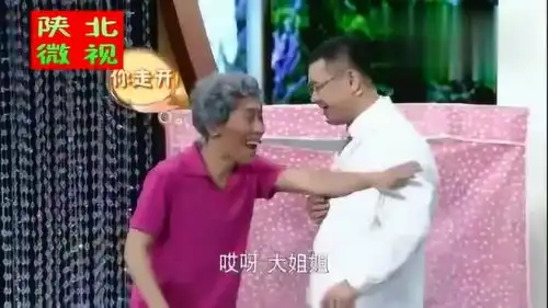 搞笑老太太在敬老院美得连家都不想回了嘞  搞笑老太太在敬老院美得连家都不想回了嘞