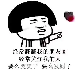  原创来看看健身房如何在朋友圈进行文案营销