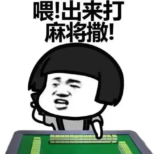  幽默笑话公交车座位上明明没有人,总是有人说有人