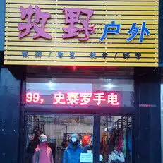 20101120cuicui728的相册8264.com