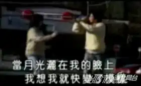 求佛搞笑图片神曲
