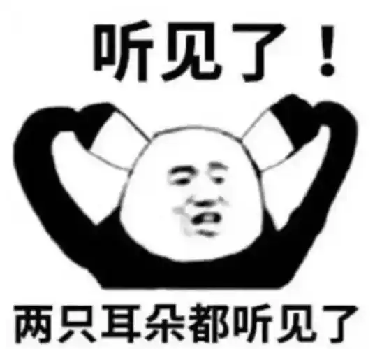  阜阳王某某,你摊上事了