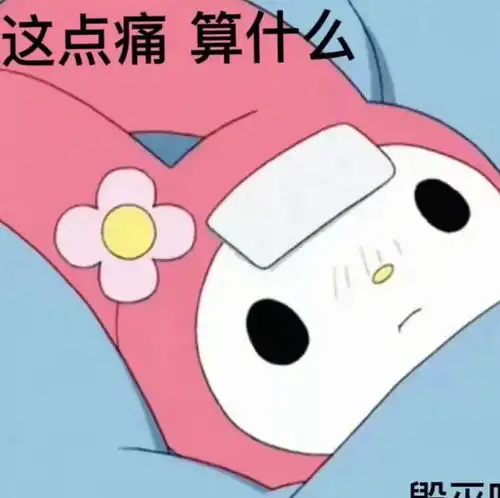  擅长情绪处理,倒霉也不怨别人的星座