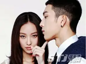  井柏然倪妮要结婚了吗冯绍峰怎么办井柏然倪妮怎么认识的