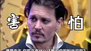  加勒比海盗第一部3船没搞出来一切的是白内障老人的错