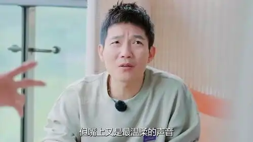 陈楚生到底是什么一本正经的搞笑男果然你永远可以相信他的幽默感  陈楚生到底是什么一本正经的搞笑男果然你永远可以相信他的幽默感