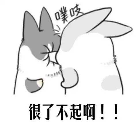 犯我中华者,虽远必诛全服玩家团结一心,硬钢俄国猛男丨e战风云
