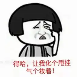  对不起,你没有乡音,不是我们这儿的人