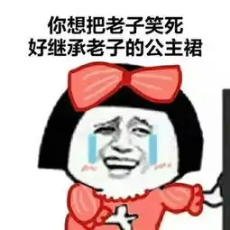  惨不忍睹国产偶像剧现已和手撕鬼子差不多了吗