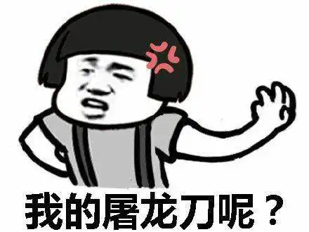  搞笑gif段子这车真是浪费了,大材小用