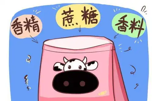  家长提问孩子5岁了,还在喝配方奶,这样对吗