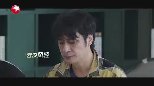 追光吧张卫健亲切,吴镇宇幽默,周晓鸥内敛,吴建豪全能  追光吧张卫健亲切,吴镇宇幽默,周晓鸥内敛,吴建豪全能