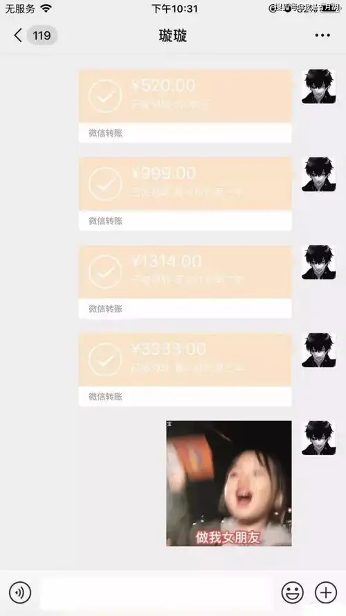  520节日精选,今天的内容注定是搞笑的哈哈哈哈陶宏宇