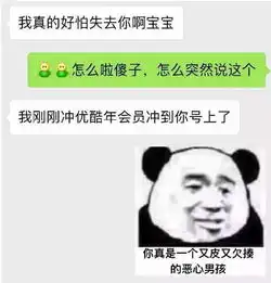  爆笑一下蜡笔小新的作者不是已经去世了么,为什么他还在更新