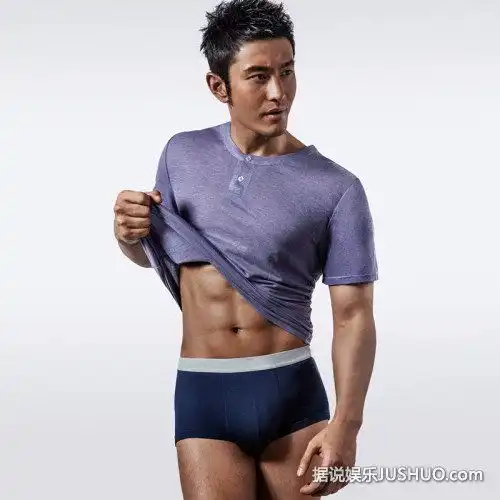  黄晓明内裤广告ps成猛男丧心病狂恶搞合集