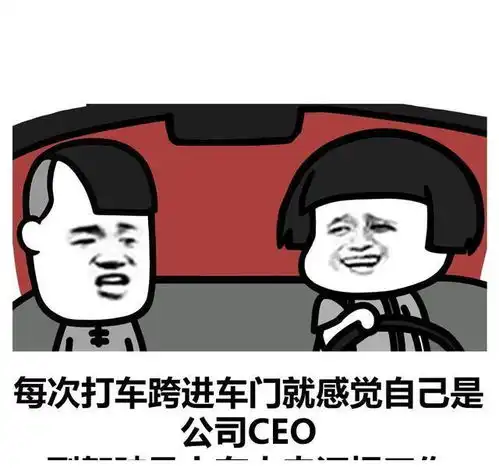  搞笑段子网友相谈甚欢,眼看就要恋爱,女方报警老婆