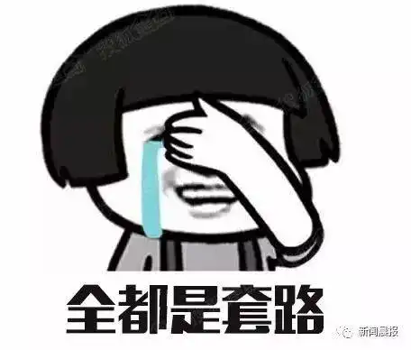 哄孩子吃药太难这张照片火了,哈哈哈太机智网友纷纷吐槽走过最长的路,就是爸妈的套路  哄孩子吃药太难这张照片火了,哈哈哈太机智网友纷纷吐槽走过最长的路,就是爸妈的套路