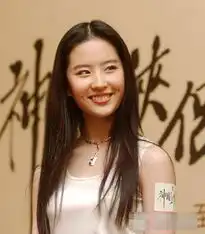 刘亦菲恶意ps的馃体