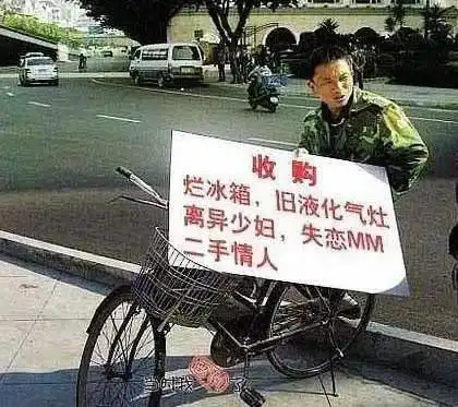 开心一刻,套路亲闺女老爸的智慧你想不到  开心一刻,套路亲闺女老爸的智慧你想不到