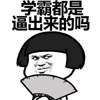  妈妈儿子,假如你看到了一堆狗屎,会有甚么反响