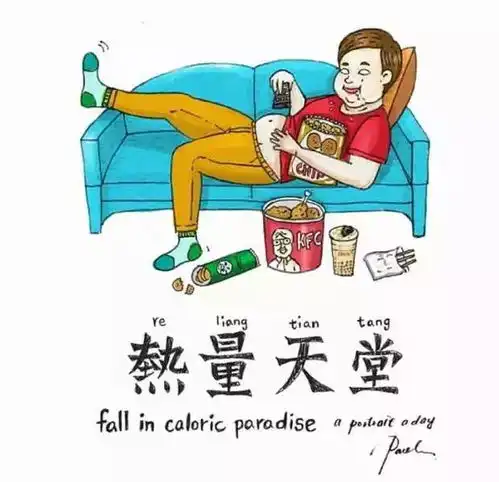  不正经的黑色幽默插画又来了,分分钟笑哭