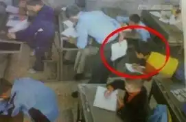 漏洞内裤搞笑图片捣毁