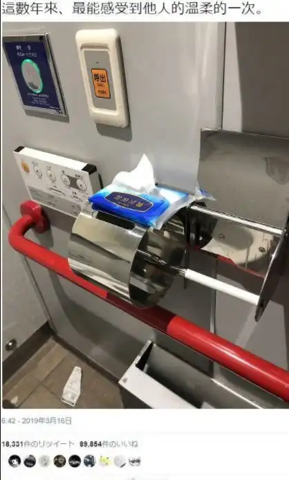  开心笑话表哥结婚那天,来了一个陌生人,给了一个大大的红包
