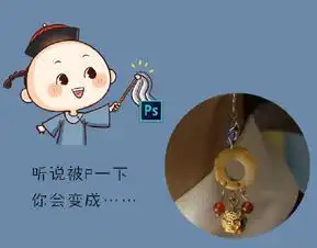  如懿传开播一对耳环上热搜令妃娘娘生活中都是美少女