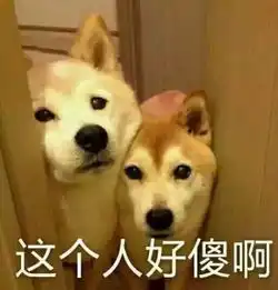  爆笑装修一定要找个靠谱的设计师,否则......哈哈哈哈哈哈哈哈哈