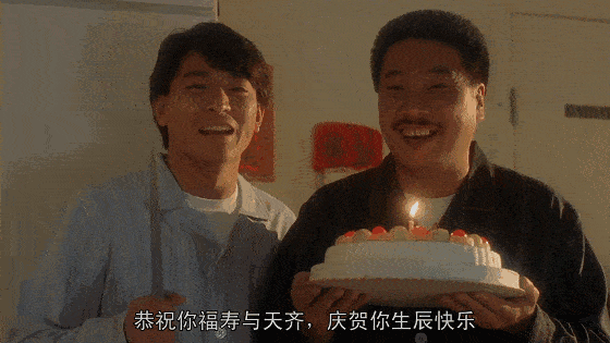  周星驰60岁生日,三位星女郎祝福,张雨绮评论区翻车,徐娇被吐槽
