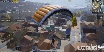 绝地求生搞笑动漫图片凛