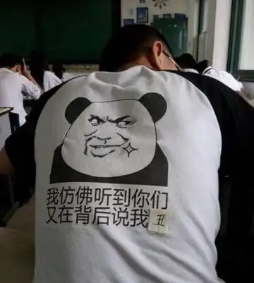  搞笑图片幽默段子笑话朋友,你这辆豹纹汽车好花哨啊