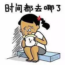  秋天的第一杯奶茶预示着什么每日搞笑段子