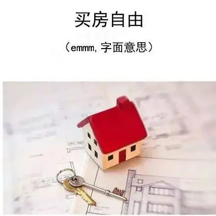 广州男生月薪3500,女友每次约会都喝15元的奶茶太奢侈要分手吗  广州男生月薪3500,女友每次约会都喝15元的奶茶太奢侈要分手吗