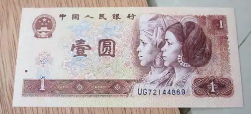  80年1元卖了5.52万元,谁有这样的福耳币