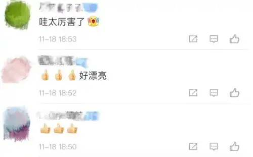  老师买50斤小龙虾给学生上实验课,网友我还能有心思上课