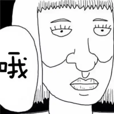  头像爱你是我做过最好的事